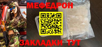 COCAINE Азнакаево