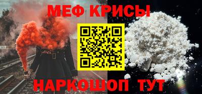 гашиш Анапа