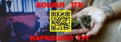COCAINE Азнакаево