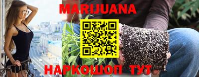 COCAINE Азнакаево