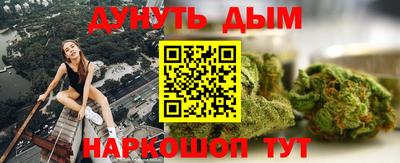 кокаин перу Абинск
