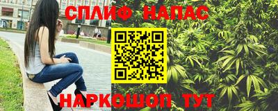 кокаин перу Абинск