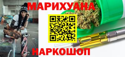 кокаин перу Абинск