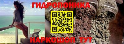 COCAINE Азнакаево
