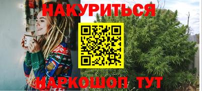 кокаин перу Абинск