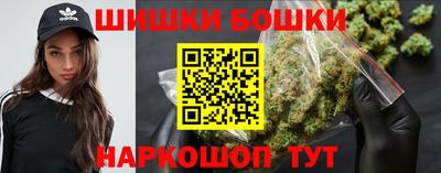 кокаин перу Абинск