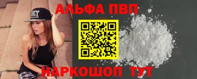 COCAINE Азнакаево