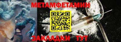 COCAINE Азнакаево