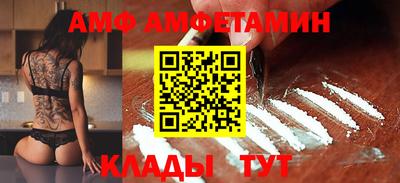 COCAINE Азнакаево