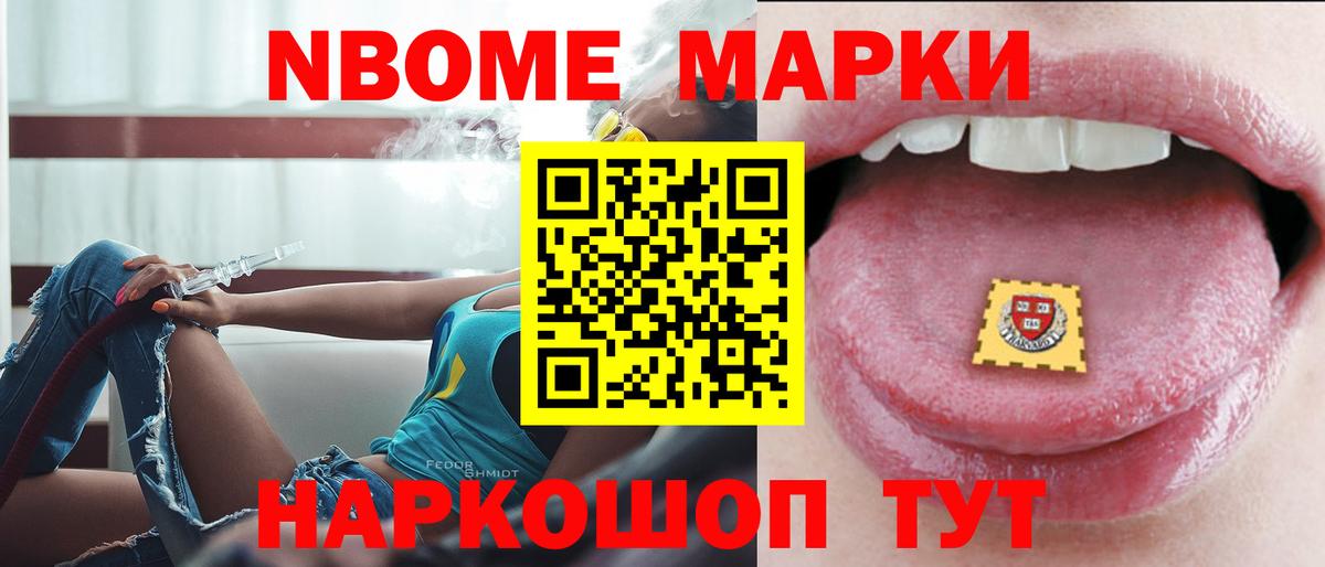 ЛСД экстази ecstasy Александров