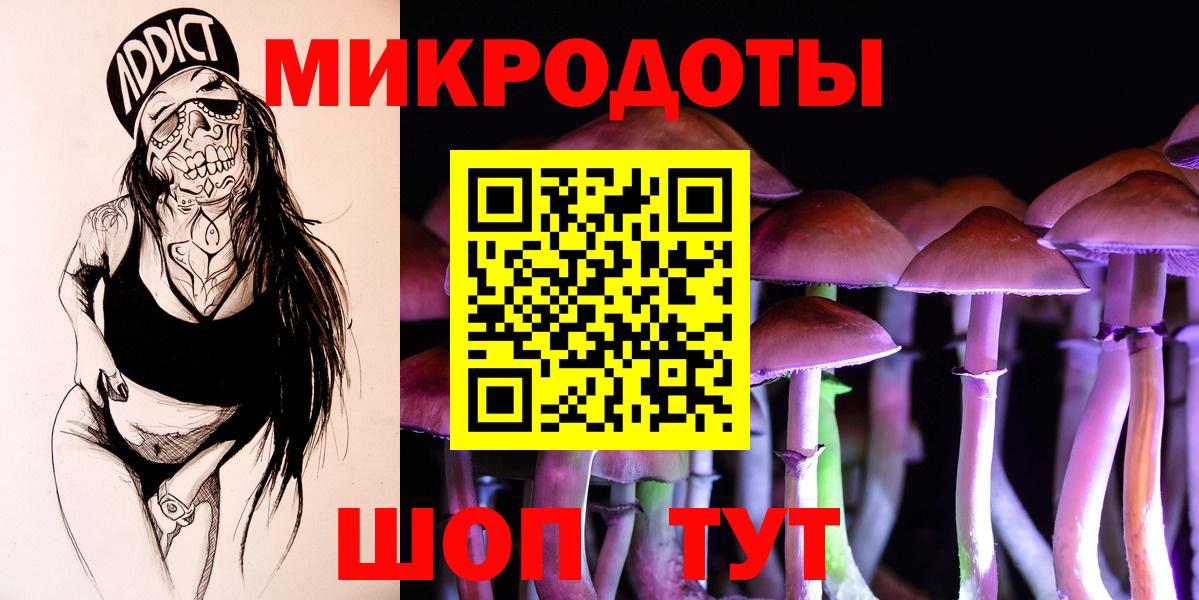  Cocaine Александров